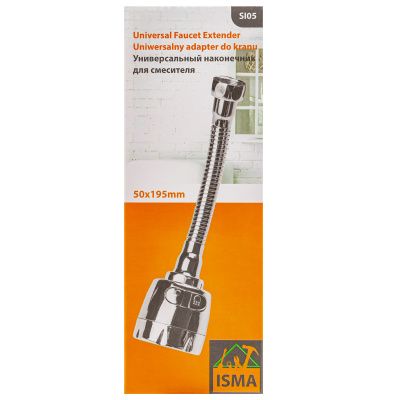 Универсальный наконечник для смесителя 50х195 мм ISMA ISMA-SI05