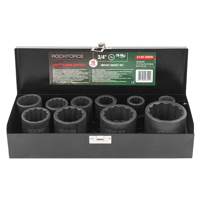 Набор головок ударных 3/4'' 10 пр 12-гр 17-46 мм RockForce RF-6109-9MPB