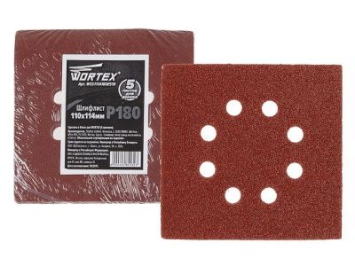 Шлифлист 110х114 мм Р180 д/дерева самосцепл. 8 отв WORTEX WSS1114180E519-1