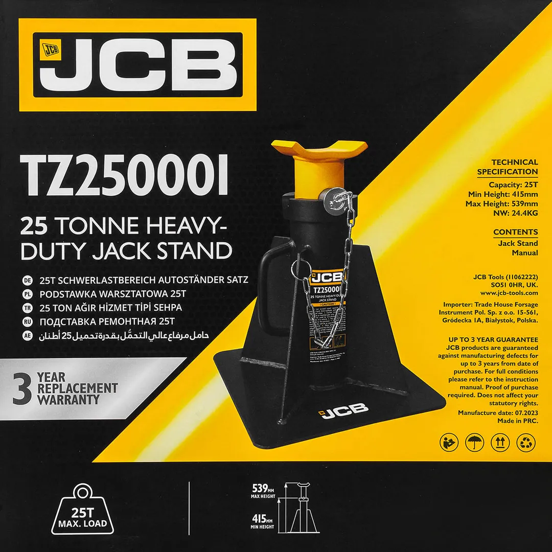 Подставка ремонтная 25 т, 415-539 мм JCB JCB-TZ250001