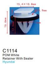 Клипса для крепления внутренней обшивки а/м Киа/европейских а/м, пласт., 100 шт Forsage C1114(Kia/European car)