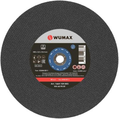 Круг отрезной D400х3,0х25,4 мм, прямой, сталь WUMAX 1664104002