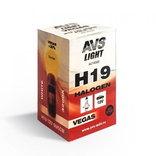 Галогенная лампа Vegas H19.12V.60/55W (1 шт.) AVS A07433S