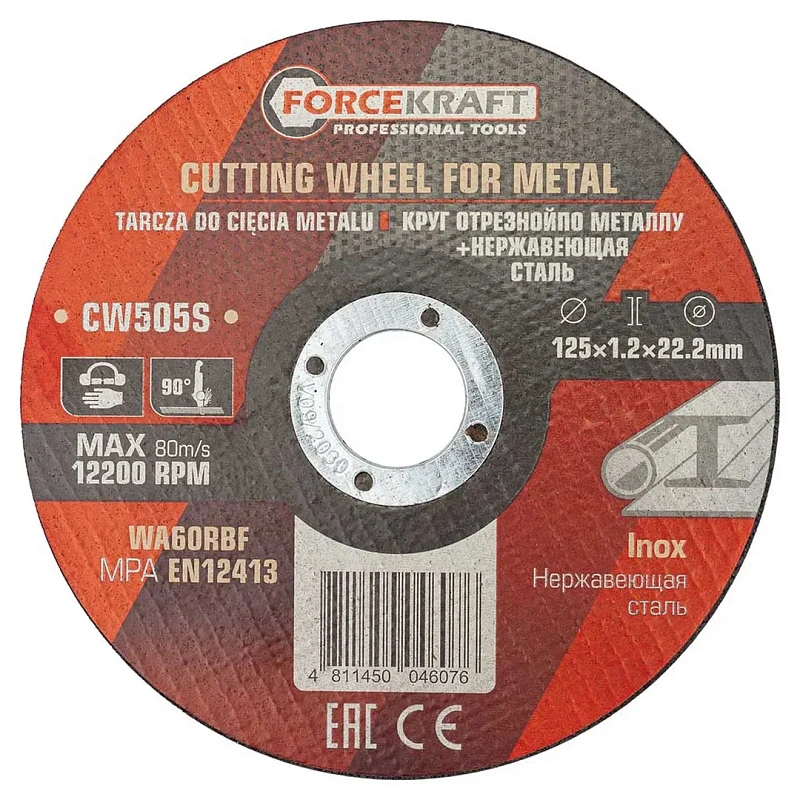 Круг отрезной по металлу и нержавеющей стали 125x1.2x22.2 мм, 40 шт ForceKraft FK-CW505S[к-т 40 шт.]