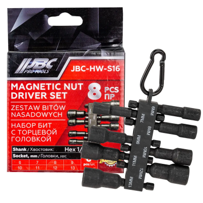 Набор торцевых головок под шуруповерт 6-13 мм 1/4'' 8 пр JBC JBC-HW-S16
