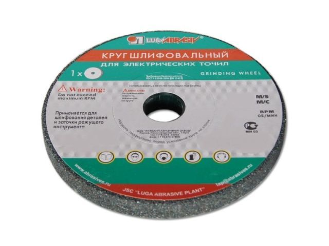 Шлифкруг ПП, 1 400х40х127 64C 40 K-L 7 35, LUGAABRASIV 4603347116449