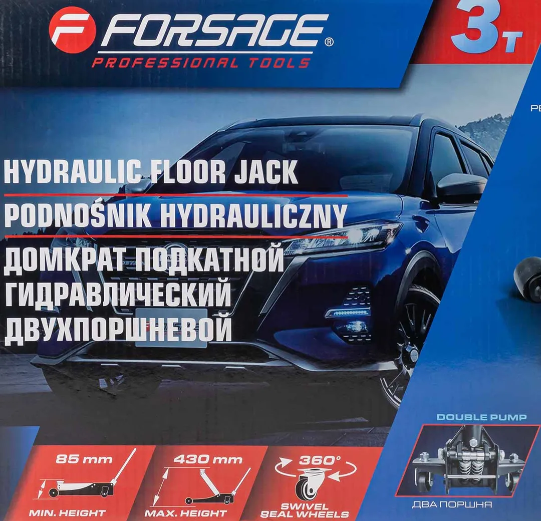 Домкрат подкатной гидравлический 3 т, 85-430 мм, двухпоршневой Forsage F-T830018 HT
