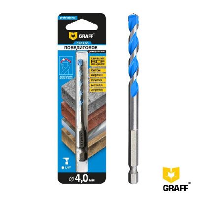Победитовое сверло 4×45×90, в блистере, GRAFF 68445