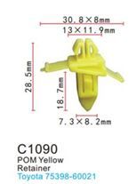 Клипса для крепления внутренней обшивки а/м Тойота пластиковая, 100 шт Forsage C1090(Toyota)