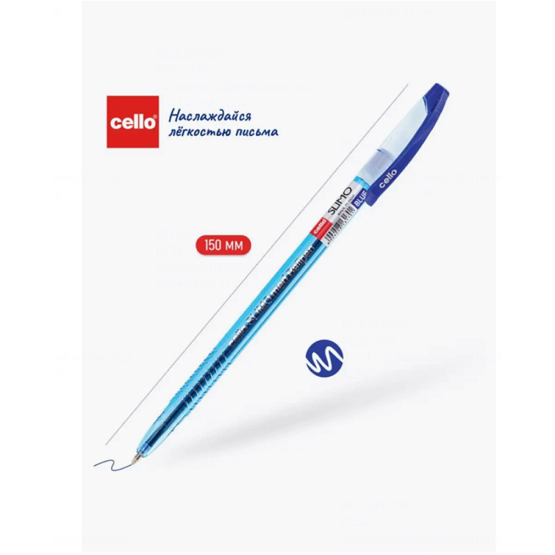 Ручка шариковая "Slimo", 1.0 мм, прозрачный, синий, стерж. синий