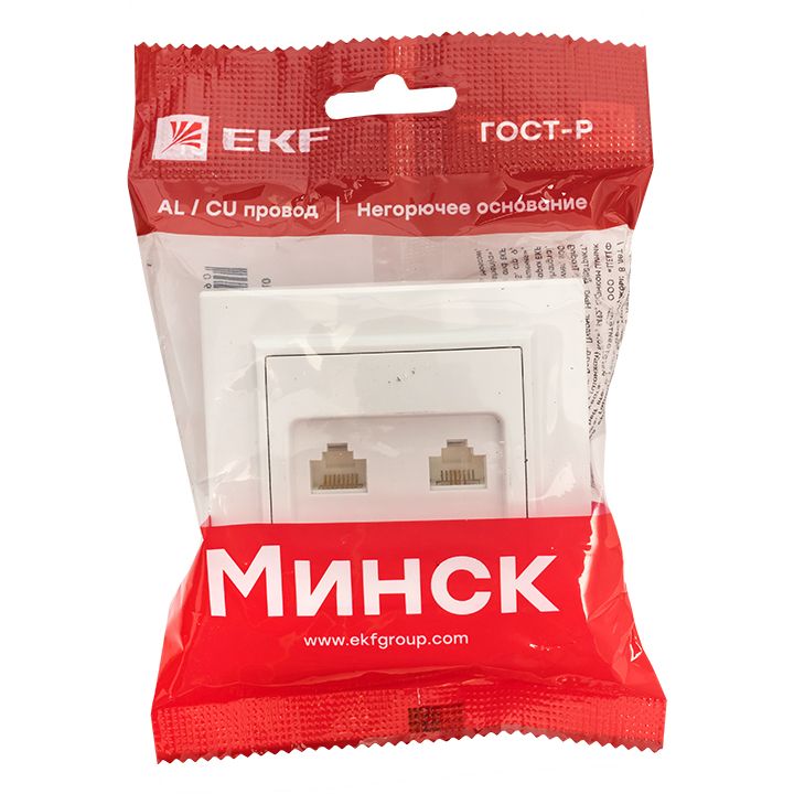 Минск Розетка RJ-45+Phone СП белая EKF Basic ERK00-135-10