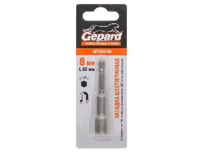 Насадка шестигранная магнитная 13х65 мм. Gepard GP3204-65