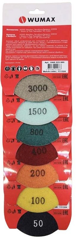 Алмазный круг для полировки гранита, d100 мм, G400, DP, WUMAX 1668220400