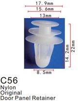 Клипса для крепления внутренней обшивки а/м универсальная пластиковая 100 шт Forsage C0056(universal)