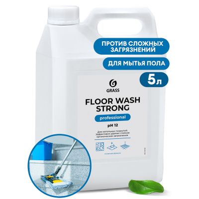 Средство моющее для пола "Floor Wash Strong", 5 л