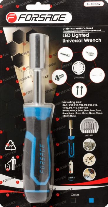 Рукоятка с подстветкой 4LED и универсальным захватом болтов и гаек 4-15 мм 220 мм Forsage F-30382