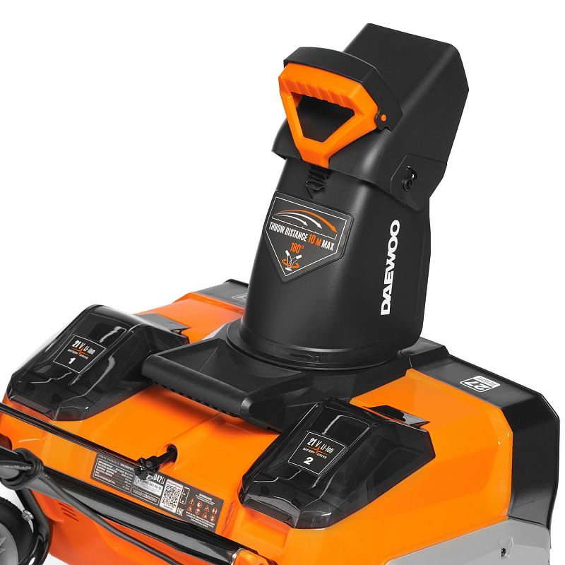 Снегоуборщик аккумуляторный DAST 5042Li SET Daewoo Power DAST 5042Li SET