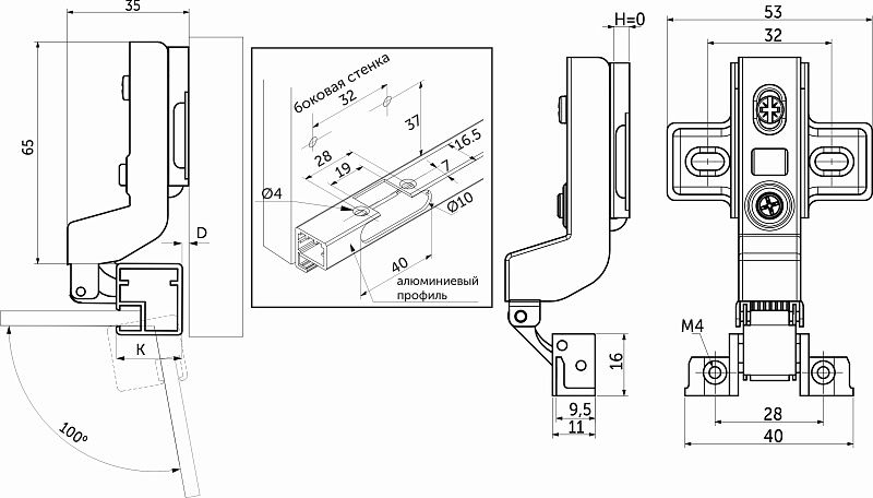 Петля д/алюм.рамки Z-1 внутренняя с доводчиком h0 clip-on, саморезы, AKS 123175