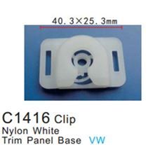 Клипса для крепления внутренней обшивки а/м Фольксваген пластиковая, 100 шт Forsage C1416(VW)