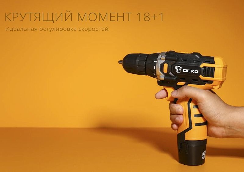 Дрель-шуруповерт аккумуляторная DKCD12FU-Li SET 63 DEKO 063-4094