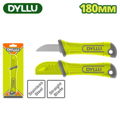 Нож для очистки проводов 180 мм DYLLU DTSX8611