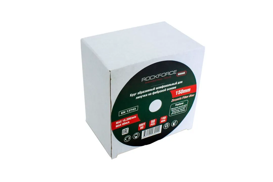 Круг абразивный шлифовальный 150 мм P60 RockForce RF-BD660D