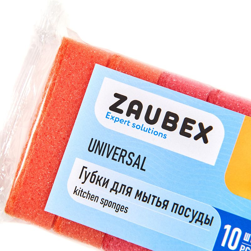 Губка кухонная для мытья посуды "Zaubex Universal"