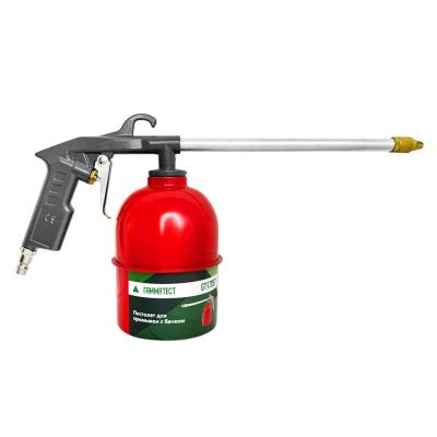 Пистолет для промывки с бачком Horex GTY7087