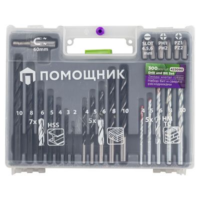 Набор бит и сверл с расходниками 300 пр. Помощник 423090