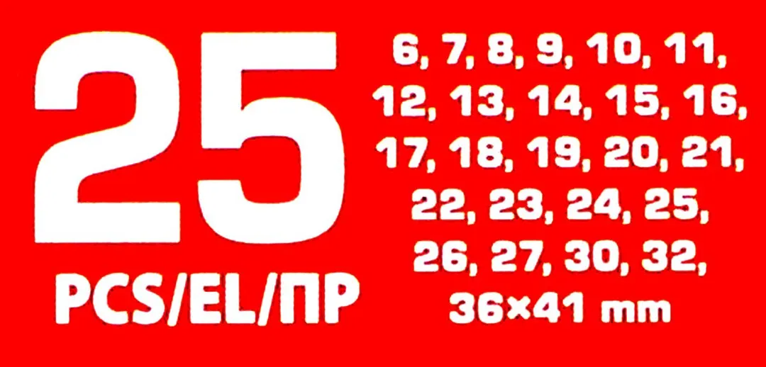 Набор ключей комбинированных 25 пр, 6-27, 30, 32, рожковый ключ 36х41 мм WMC TOOLS WMC-5261P36-41 Black