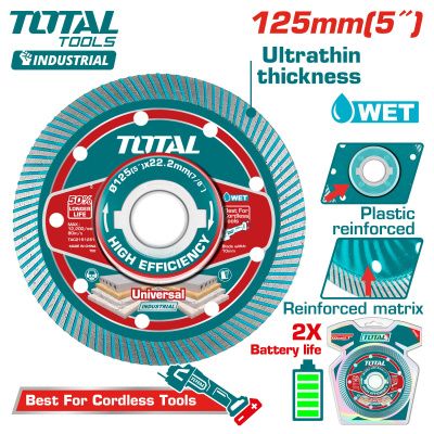 Диск алмазный 125х10х22,2 мм TOTAL TAC2151251
