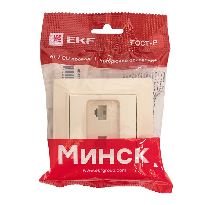 Розетка RJ-45+Phone СП бежевый Минск EKF ERK00-135-20