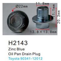 Клипса для крепления внутренней обшивки а/м Тойота металлическая 100 шт Forsage F-H2143(Toyota)