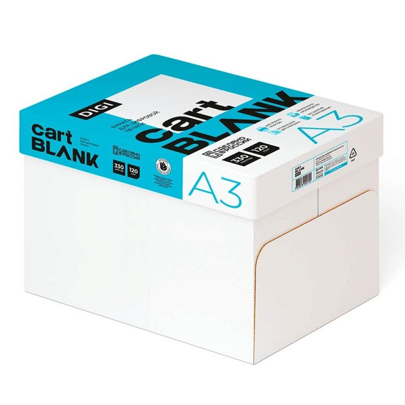 Бумага "Cartblank Digi", A3, 330 листов, 120 г/м2