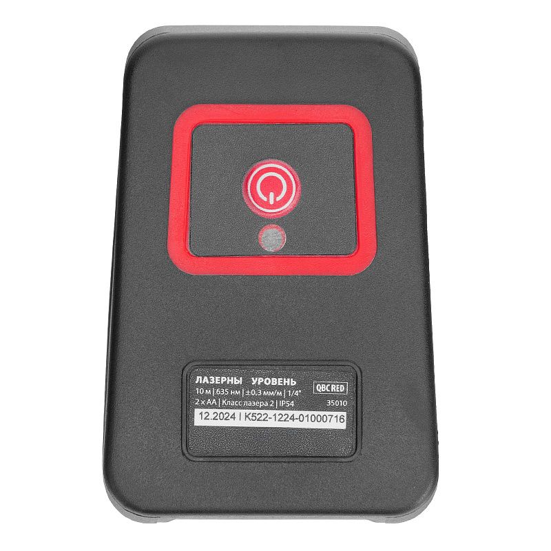 Лазерный уровень QBC RED Basic SET, 10 м, красный луч, батарейки, резьба 1/4" MTX 35010