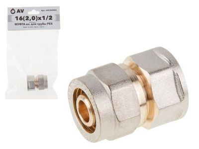 Муфта 16(2,0х1/2" вн.) для трубы PEX AV Engineering AVE309003