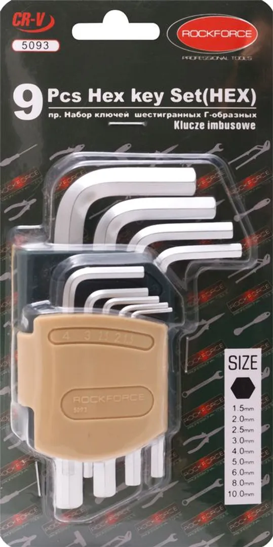 Набор ключей Г-образных 6-гр., 9 пр. 1.5-10 мм RockForce RF-5093