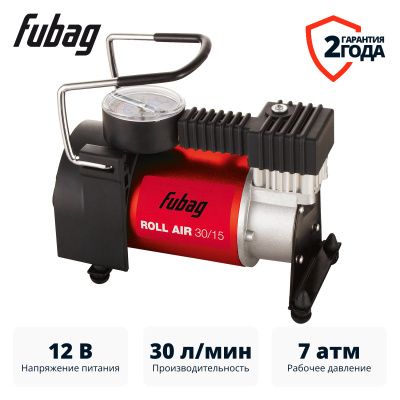 Компрессор автомобильный Roll Air 30/15 Fubag 646086