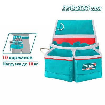 Сумка на пояс для инструментов TOTAL THT16P10125