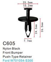 Клипса для крепления внутренней обшивки а/м Форд пластиковая 100 шт Forsage C0605(Ford)