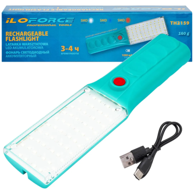 Фонарь светодиодный аккумуляторный ILOforce IF-TH2159
