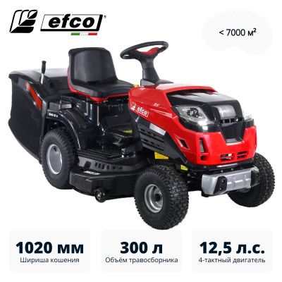 Газонокосилка с сиденьем (минитрактор) EFCO EF 102R/16 K EFCO 68059217
