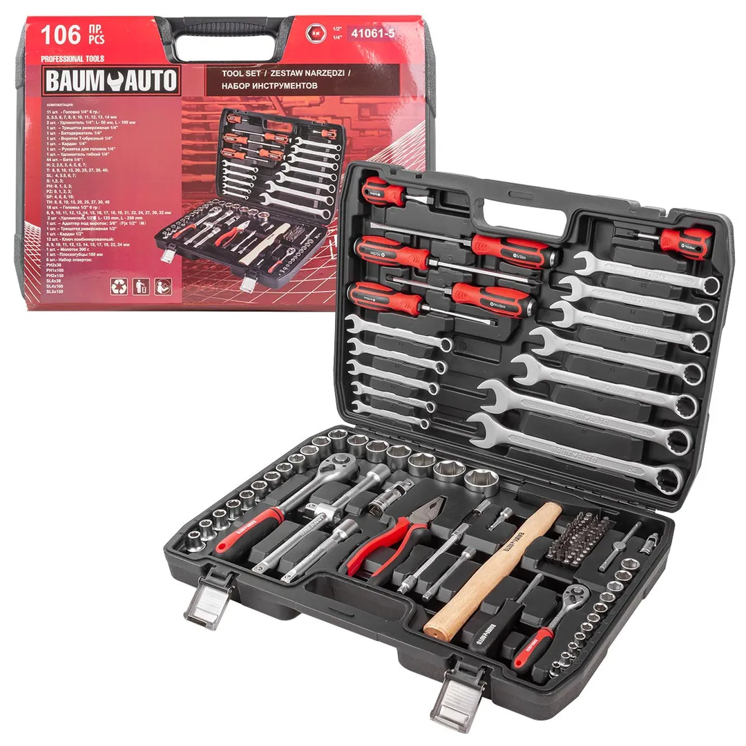 Набор инструментов 1/4"&1/2" 6-гр 106 пр. BaumAuto BM-41061-5