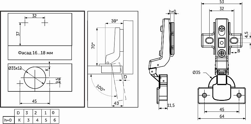 Петля внутренняя с доводчиком 45мм h0 clip-on, еврошурупы, AKS 113512