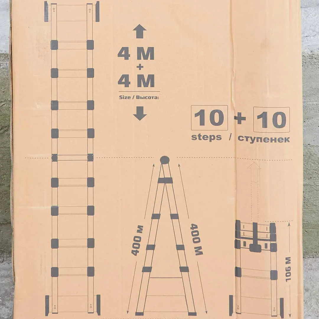 Лестница-стремянка телескопическая алюм. бытовая 4+4 м, 10+10 ступ. ISMA ISMA-UP400-M