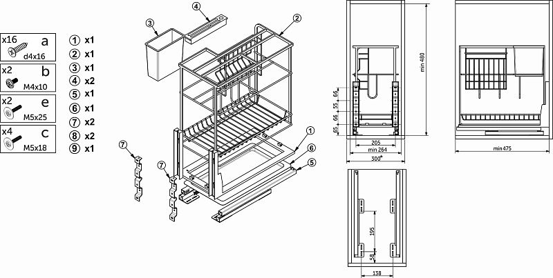 Выдвижная корзина-карго FLAT LINE 300 органайзер напр.скрыт.монтажа с доводчиком крепл.нижнее, хром AKS 105210