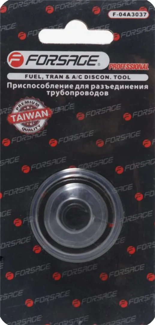 Приспособление для разъединения трубопроводов Forsage F-04A3037