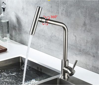 Смеситель для кухни, нержавеющая сталь, сатин Ledeme L4998-5