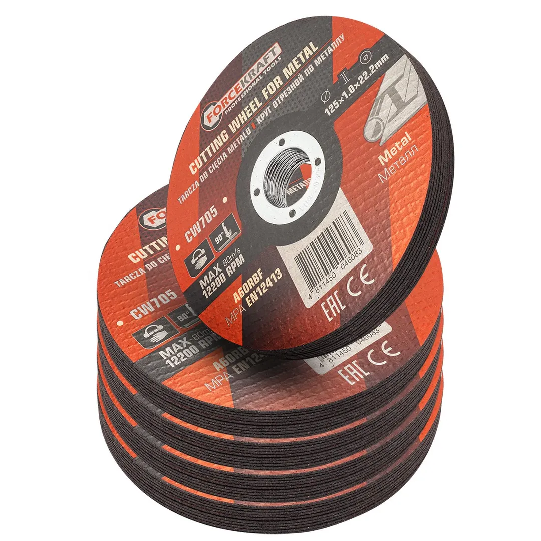 Круг отрезной по металлу 125x1.0x22.2 мм, 50 шт ForceKraft FK-CW705[к-т 50 шт.]