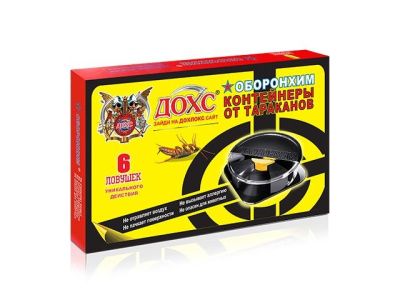 Контейнер от тараканов "ДОХС", 6 шт. ОБОРОНХИМ 4620769131539